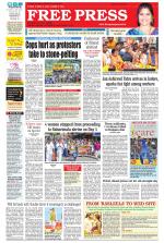Free Press - Ujjain Epaper Edition