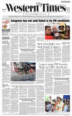 Ahmedabad English (Morn. Daily)