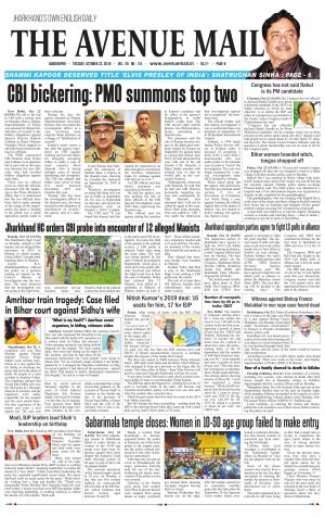 The Avenue Mail, October 23, 2018