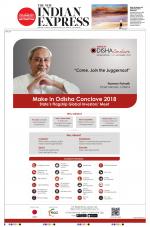 The New Indian Express-Kollam