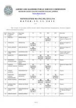 IAS-PCS
