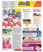 Visakhapatnam District - Old