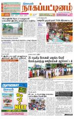 Nagai-Trichy Supplement