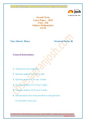 CBSE Class 12th Mathematics Guess Paper Second Term Set-II 2014