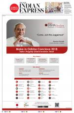 The New Indian Express-Hyderabad