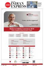 The New Indian Express-Coimbatore