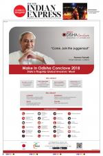 The New Indian Express-Bhubaneswar