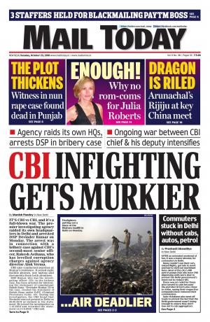 Mail Today Issue October 23, 2018