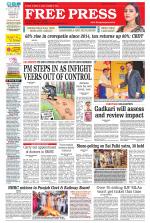 Free Press - Indore Epaper Edition