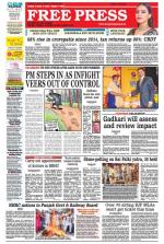 Free Press - Ujjain Epaper Edition