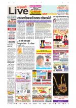 Parbhani Live