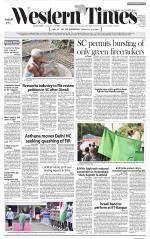 Ahmedabad English (Morn. Daily)