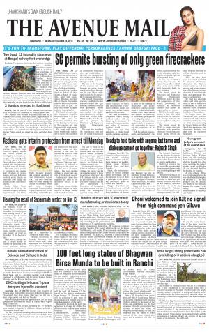 The Avenue Mail, October 24, 2018