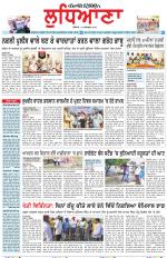 Punjabi Tribune (Ludhiana)