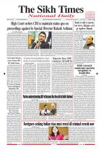 The Sikh Times