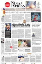 The New Indian Express-Tirupati