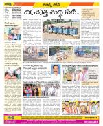 Hyderabad Constituencies