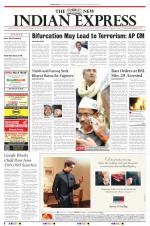 The New Indian Express-Sambalpur