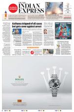 The New Indian Express-Kannur