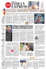 The New Indian Express-Vijayawada