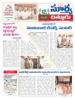 Chittoor