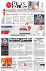 The New Indian Express-Bhubaneswar