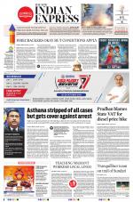 The New Indian Express-Jeypore