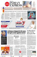 The New Indian Express-Sambalpur