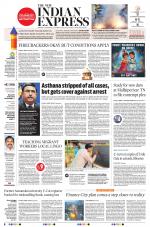 The New Indian Express-Tiruchy