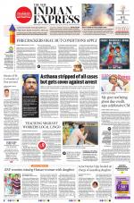 The New Indian Express-Bengaluru