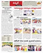 Hyderabad Constituencies