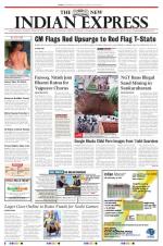 The New Indian Express-Vellore