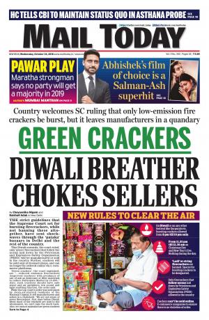 Mail Today Issue October 24, 2018