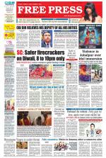 Free Press - Indore Epaper Edition