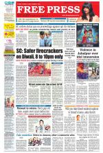 Free Press - Bhopal Epaper Edition