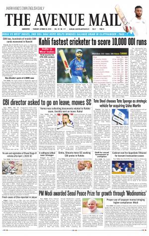 The Avenue Mail, October 25, 2018