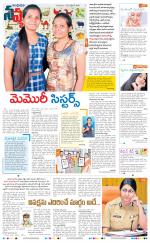 Navya Daily