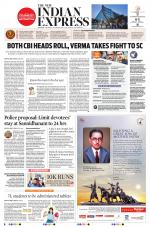 The New Indian Express-Thrissur 