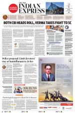 The New Indian Express-Kottayam