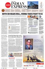 The New Indian Express-Anantapur