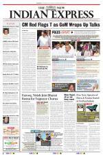 The New Indian Express-Tirupati