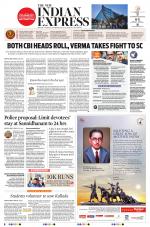 The New Indian Express-Kollam