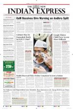 The New Indian Express-Hubballi