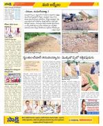 YSR Kadapa Constituencies