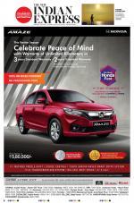 The New Indian Express-Vellore