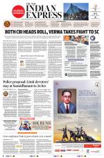 The New Indian Express-Thiruvananthapuram
