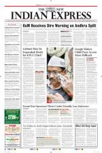 The New Indian Express-Mangaluru