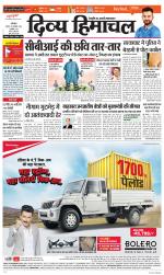 Divya Himachal Dharamsala