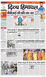 Divya Himachal Chandigarh+Mera Shimla +Aastha