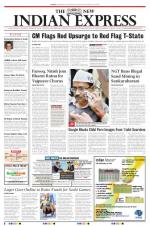 The New Indian Express-Villupuram